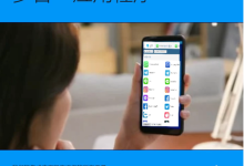 哪个翻译最合适电商使用?-HelloWorld翻译软件-官网