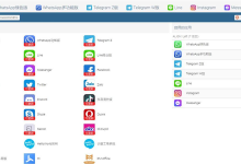 HelloWorld翻译软件,助力跨境企业出海聊天翻译难题-HelloWorld翻译软件-官网
